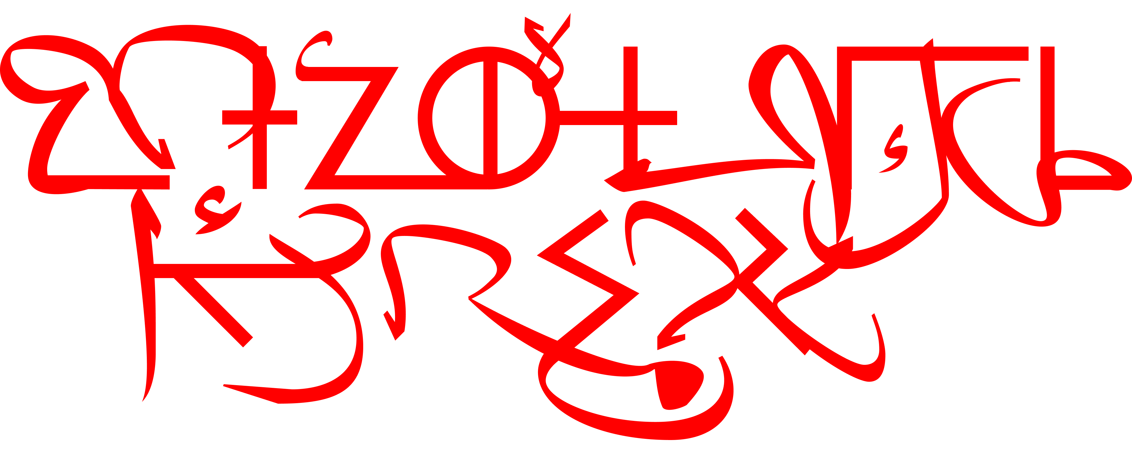 Custom lettering in Tifinagh, Arabic, and Latin scripts, red on white